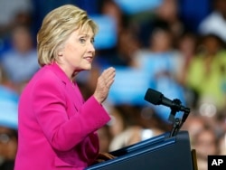 FILE - Democratic presidential candidate Hillary Clinton speaks during a campaign rally in Charlotte, North Carolina, July 5, 2016.
