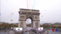 Tramp Parijda 1-Jahon urushi yakuniga bag'ishlangan marosimda qatnashdi