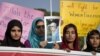 Pakistanis Pray for Recovery of Girl Shot by Taliban