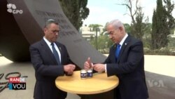 7 oktòb 2023-7 oktòb 2024: Anivèsè Yon Lane Depi Gè Izrayèl-Hamas la Kòmanse