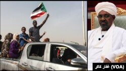 Sudan Prezidenti Umar al-Bashir hokimiyatdan ketdi