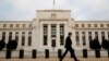 US Central Bank Ponders When to Hit Economic Brakes