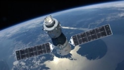 La station spaciale Chinoise Tiangong-1