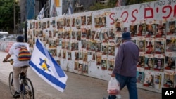 ღაზაში გატაცებულ მძევალთა ფოტოები ისრაელში