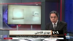 صفحه آخر: رابطه جمهوری اسلامی ایران با حمله حماس به اسرائیل