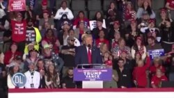 Trump awahimiza wafuasi wake wa Republikan kumpatia fursa mara nyingine kuliongoza taifa