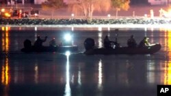 Potomak daryosida qidiruv ishlari avjida, 30-yanvar, 2025 