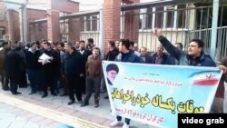 İşçilərin mitinqi - Urmiyə, fevral 2018