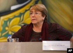 联合国人权事务高级专员米歇尔·巴切莱特