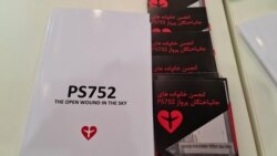 تصویری از کتاب مصور « PS752 زخمی باز در آسمان»