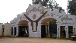 በሐረማያ ዩኒቨርሲቲ የመንግሥት ታጣቂዎች በወሰዱት እርምጃ ሁለት ተማሪዎች ሞተዋል