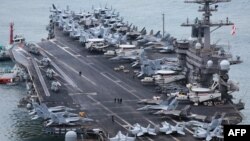 ԱՄՆ Carl Vinson ավիակիր