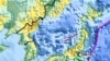 Powerful Earthquake Rocks Japan