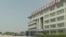 This image made from May 21, 2014, video shows the Pyongyang University of Science and Technology. North Korea confirmed on May 3, 2017, the detention of Tony Kim, who taught accounting at the university. 