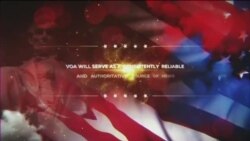 Брифінг Голосу Америки.