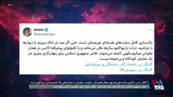 چکانده شدن «مکانیسم ماشه» به‌رغم خط و نشان کشیدن‌های جمهوری اسلامی برای جهان
