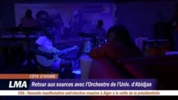 Le retour de l’Orchestre de l’Université d’Abidjan