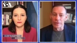 ჰამილტონი: ამერიკის მთავრობას აქვს სანქციების ესკალაციის შესაძლებლობა