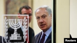 Isroil Bosh vaziri Benyamin Netanyahu