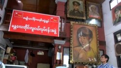 Myanmar Muslims Weigh Post-election Politics