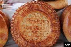 O'zbekistonning shaydosi: Bu yurt haqida ko'proq bilib, u yerga ko'proq borishimiz kerak