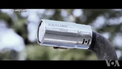 环保新招 烟雾变墨水