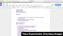 Google Docs