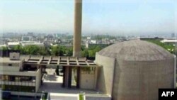 BMT-nin nüvə agentliyinin müfəttişləri İranda missiyaya başlayır