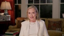 Democratic Convention 2020