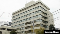 재일본조선인총연합회 본부건물. (자료사진)