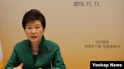 韩国总统朴槿惠（资料照）