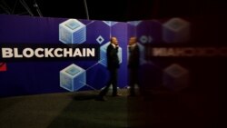 ຮຽນຄໍາສັບພາສາອັງກິດໃນຂ່າວ Blockchain ແປວ່າ ຕ່ອງໂສ້ການຂັດຂວາງ