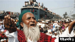 ৫৮তম বিশ্ব ইজতেমার তিন দিনের প্রথম পর্ব শেষ হয়েছে আখেরি মোনাজাতের মধ্য দিয়ে। ২ ফেব্রুয়ারি, ২০২৫।