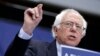Ông Sanders tuyên bố sẽ bỏ phiếu cho bà Clinton