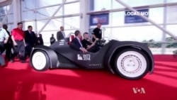 เก็บเงินรอได้เลย! รถยนต์จากเครื่องพิมพ์ 3D ใกล้ออกสู่ตลาด