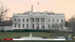 مخالفت آمریکا با طرح اتحادیه عرب در مورد آینده نوار غزه