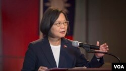 카리브해 국가 순방길에 뉴욕에 들른 차이잉원 타이완 총통이 11일 주뉴욕타이베이경제문화판사처(뉴욕판사처)에서 열린 수교국 유엔 대표들을 위한 행사에서 연설하고 있다.