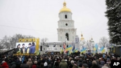 უკრაინელები ერთიანი მართლმადიდებელი ეკლესიის დაბადებას ზეიმობენ