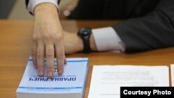 O zakonitosti rada u Komisiji za koncesije RS-a vodi računa sekretar kome je mandat, prema pravilima, istekao prije gotovo deset godina (Foto: CIN)