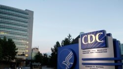 CDC