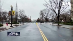 პრეზიდენტ ბაიდენის გზავნილი პუტინს და კრემლის პასუხი