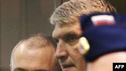 Avropa məhkəməsi Yukosun hüquqlarının pozulduğu haqda qərar çıxarıb