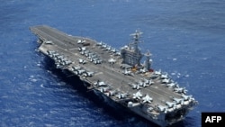 미 항공모함 드와이트 아이젠하워 (자료사진) 