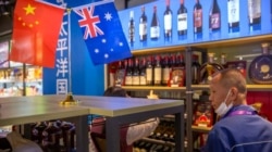 A display of Australian wines at the China International Import Expo (CIIE) in Shanghai on Nov. 5, 2020.