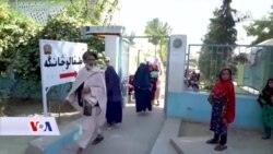 Afganistan: Udvostručena pothranjenost djece