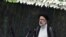 President Ebrahim Raisi delivers a speech after taking his oath as president in a ceremony at the parliament in Tehran, Iran, Aug. 5, 2021.