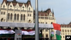 지난 10월 헝가리 수도 부다페스트의 의회 건물에서 1956년 혁명 발발 60주년 행사가 진행되고 있다. (자료사진)