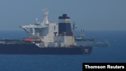 영국이 지난 7월 억류한 이란 유조선 '그레이스 1'.