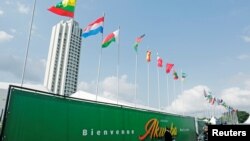 Otel din Sofitel da taron koli na nahiyoyin Afirka da Turai ke gudana a Abidjan, babban birnin Cote d' Ivoire