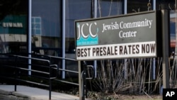 FILE - The Jewish Community Center is seen in Tarrytown, N.Y., Feb. 28, 2017. The latest in a wave of bomb threat hoaxes called into more than 20 Jewish community centers and schools across the country has again put administrators in the position of having to decide whether a threatening message on the other end of a phone line was enough to evacuate.
